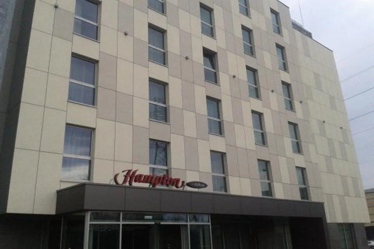 Hampton By Hilton Krakow Hotel